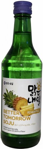 Better Tomorrow Pineapple Soju