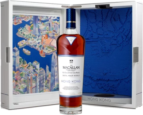 The Macallan Hong Kong