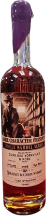 Rare Character Vto Single Barr