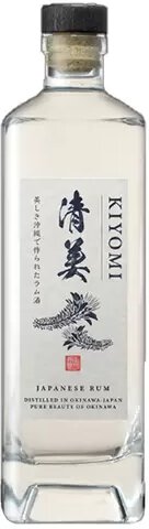 Kiyomi Japanese Rum