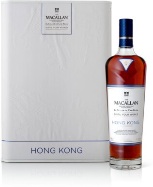 Macallan Distill Your World Hong Kong