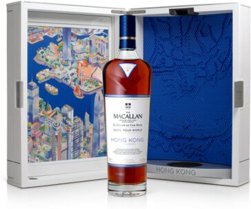 Macallan Distill Your World Hong Kong
