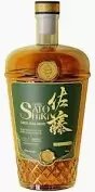 Sekk Sato Shiki 41yr Whisky