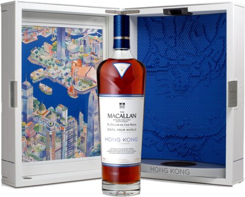 Macallan Hong Kong