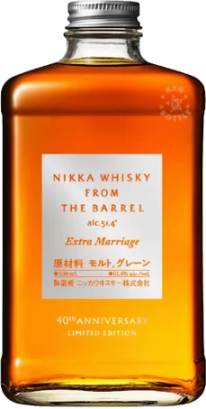Nikka Whisky From The Barrel Extra Marriage