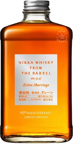 Nikka Whisky From The Barrel Extra Marriage 40th Anniversary Limited Edition