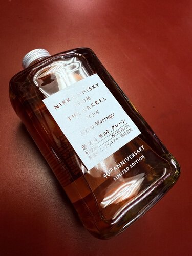 Nikka From The Barrel Extra Marriage 40th Anniversary Limited Edition Japanese Whisky