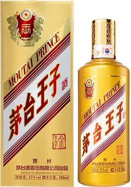 Moutai Prince (WangZi) Golden Prince