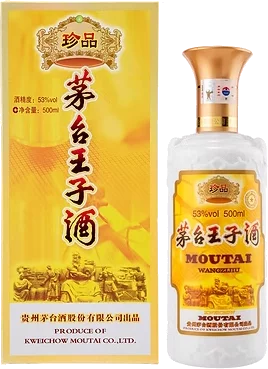 Moutai Prince - Treasure