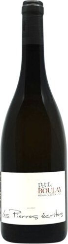 DOM ECRITES MONTLOUIS BOULAY '22 'C'