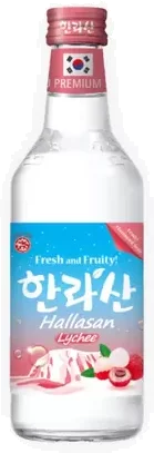 Hallasan Lychee