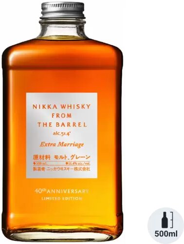 Nikka Whisky From The Barrel 'Extra Marriage' 40th Anniversary Limited Edition