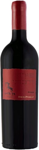 BEN PORAT PURAH RED BLEND 750ML
