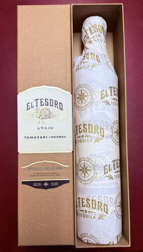 El Tesoro Mundial Collection Yamazaki Cask Tequila Anejo