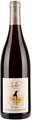 Domaine Fellot - Beaujolais-Villages 