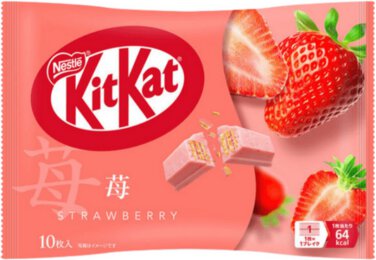 Japanese KitKat Strawberry Flavor