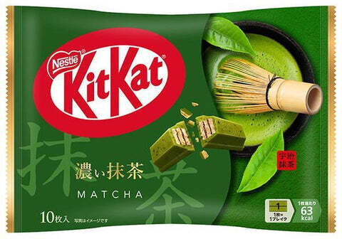 Nestlé Koicha Green Tea Kit Kat (Japanese Dark Matcha Kit Kat) 10 Bars