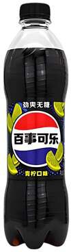 Pepsi Zero Sugar Lime Flavor 500cc