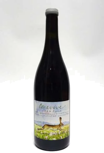 Amevive Ibarra Young Syrah 23