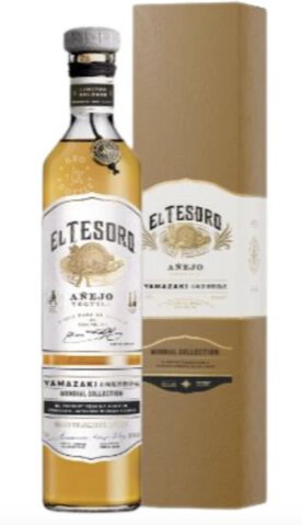 El Tesoro Mundial Anejo Yamazaki