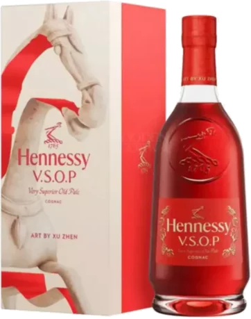 Hennessy VSOP Lunar New Year 2026