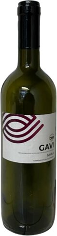 Saula Gavi White Label
