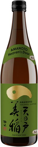 Ama No To 'Heaven's Door' Tokubetsu Junmai