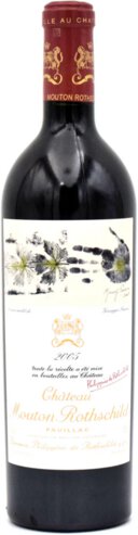 Mouton Rothschild Pauillac 2005 (750ml)