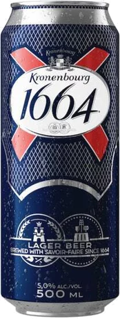 Kronenbourg 1664 クローネンブルグ パブミラー ヴィンテージ 475
