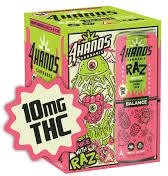 CBD/THC - Randall's