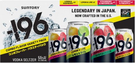 Suntory 196 Combo Crush Variety Pack 355ML - Gary's Wine & Marketplace