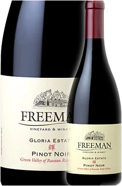 ワイン Freeman Gloria Estate Pinot Noir 2020 Freeman Gloria Estate Pinot Noir 2020 - Pompette Wine & Spirits
