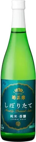 Kiku-Masamune Koujo Junmai Sake 720ML - Bottlerocket Wine & Spirit