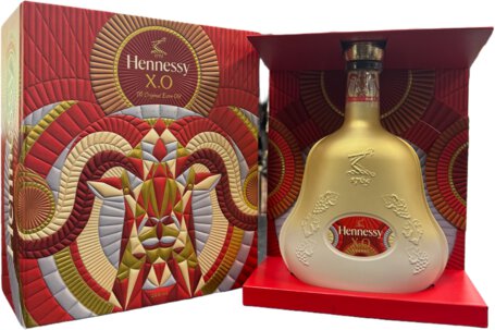 Hennessy X.O Lunar New Year 2027 Year of the Goat Deluxe Limited