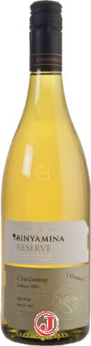 Binyamina Chardonnay Reserve