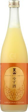 Umenoyado Yuzu Shu