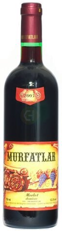 Murfatlar Merlot Romania Wine
