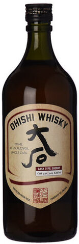Ohishi Sherry Cask Finish