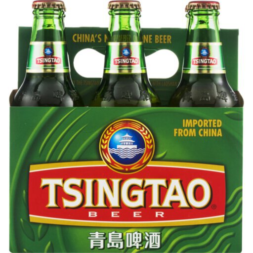 Tsingtao 12oz Bottles 12OZ - Giannone Wine & Liquor - West New York