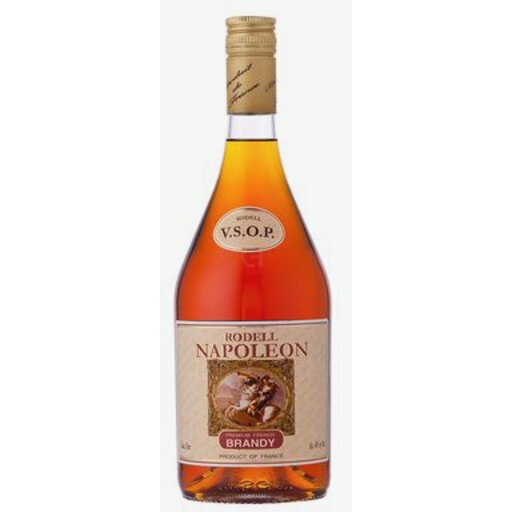 Marsalle Chevalier VSOP Brandy Napoleon - Liquor Store Chicago