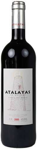 Atalayas Ribero Del Duero