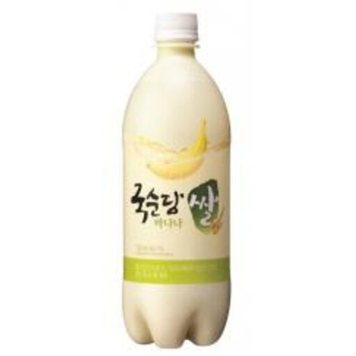 [GOCORI] 韓国☆WATER BECAME WINE BEANIE tradeKorea, Global B2B Trade Website - Offer Global Business