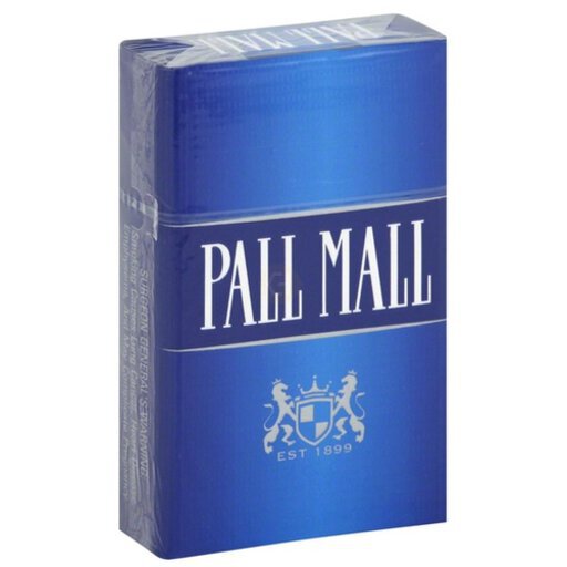 Pall Mall Blue Box