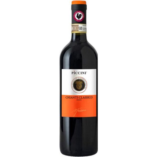 Piccini Chianti Classico DOCG Wooden Box - Buy Rite Wine & Liquors