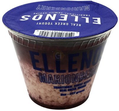 Ellenos Yogurt Marionberry