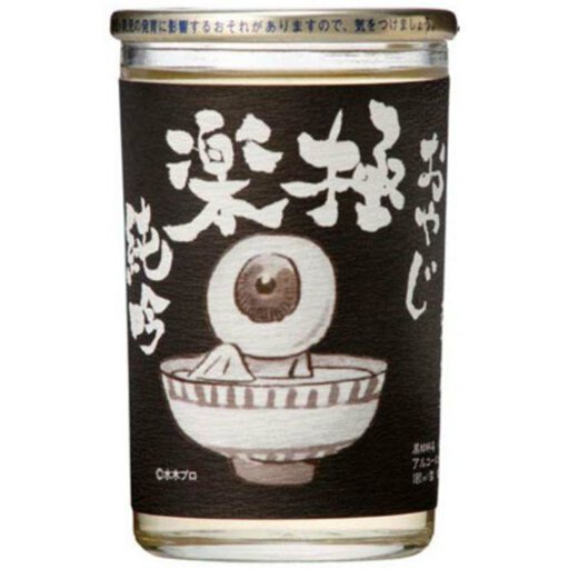 Oyaji Gokuraku Junmai Ginjo Creature Series Sake 187ML - Green's