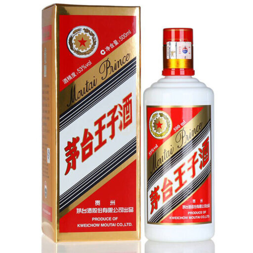 その他 Moutai Prince 500ml Moutai Prince Chinese Liquor 375ML - Wollaston Wines and