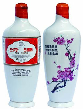 Fen Chiew Jar
