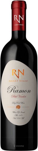 Ramat Negev Petit Verdot