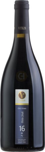 Vitkin Old Vines Petite Sirah